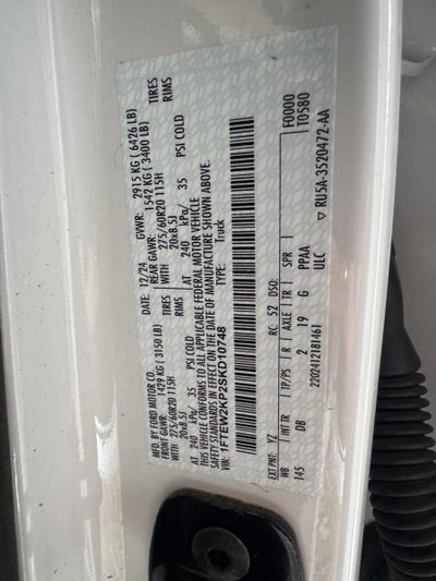 2025 Ford F-150 STX