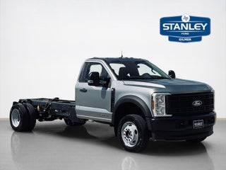 2027 Ford Super Duty F-450 DRW XL