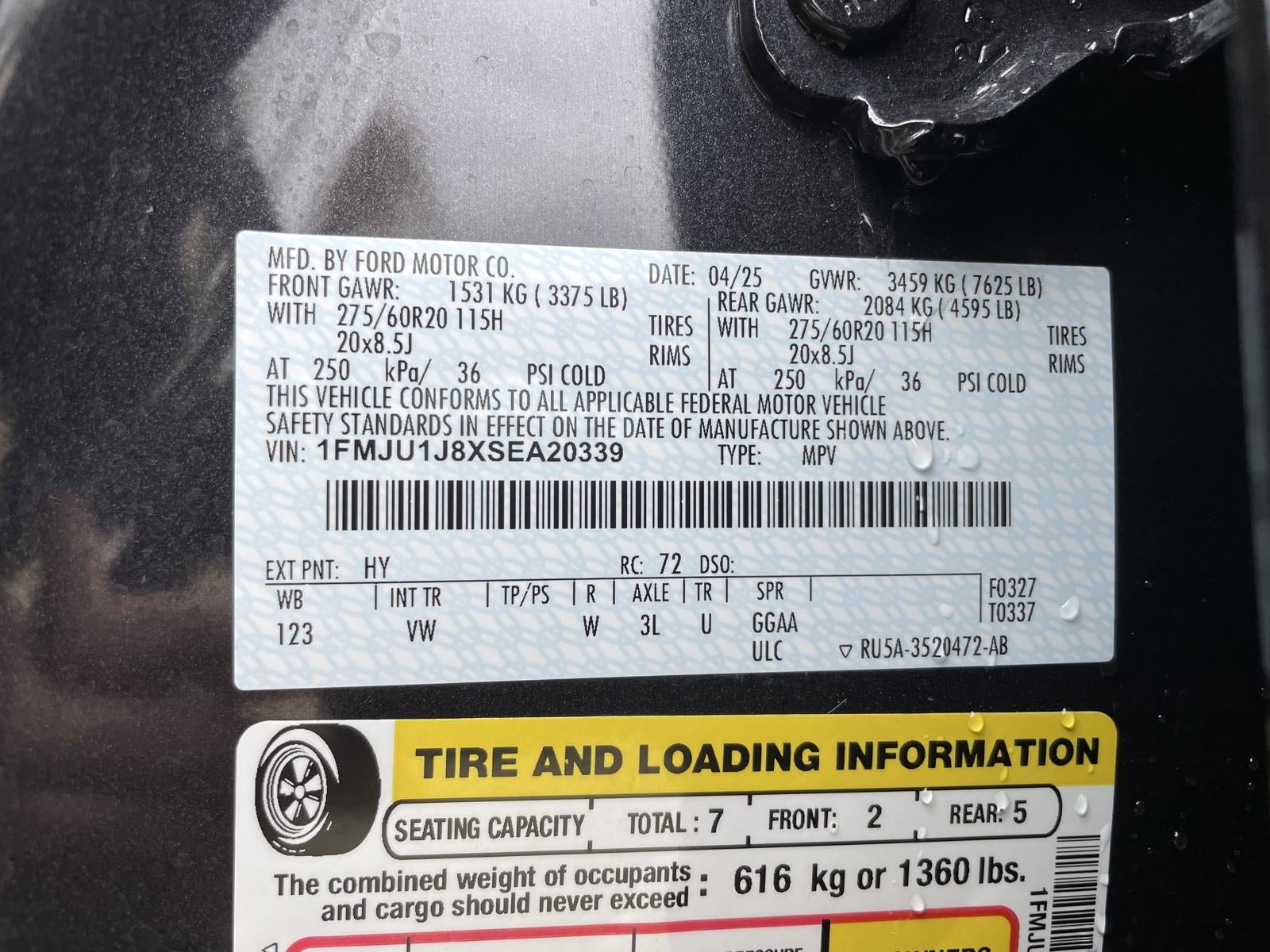 2025 Ford Expedition Active