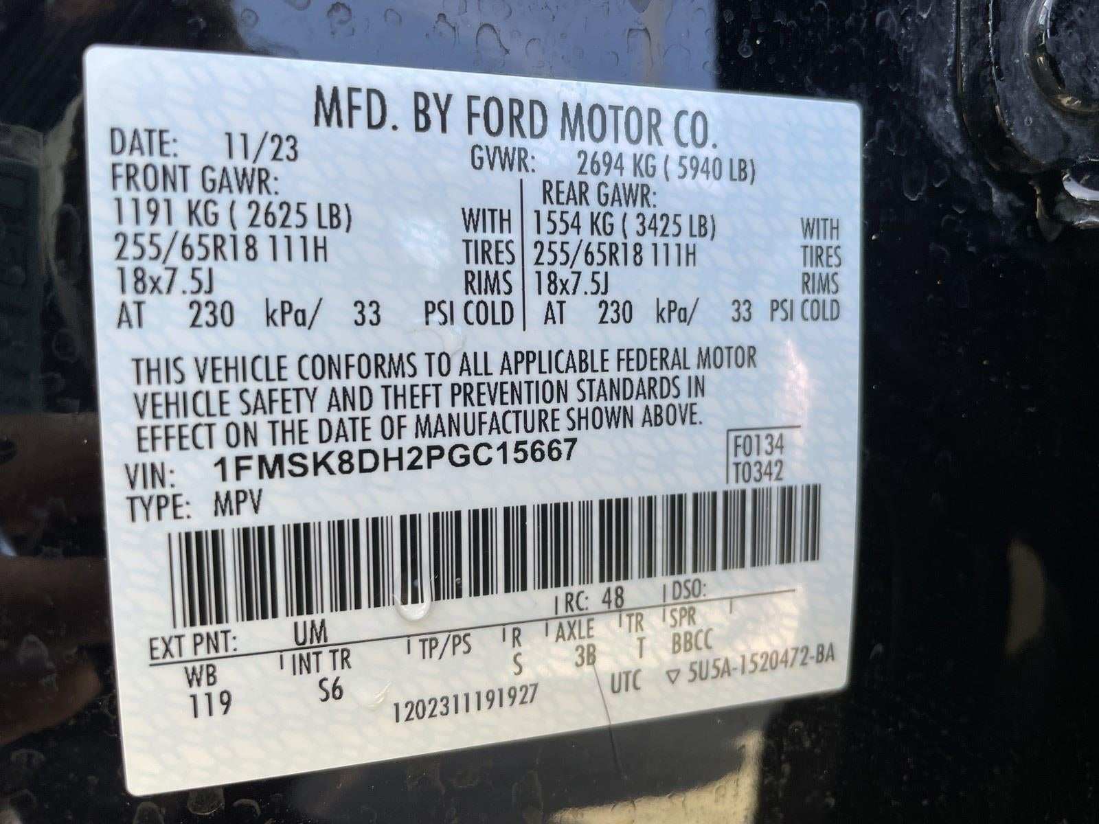 2023 Ford Explorer XLT
