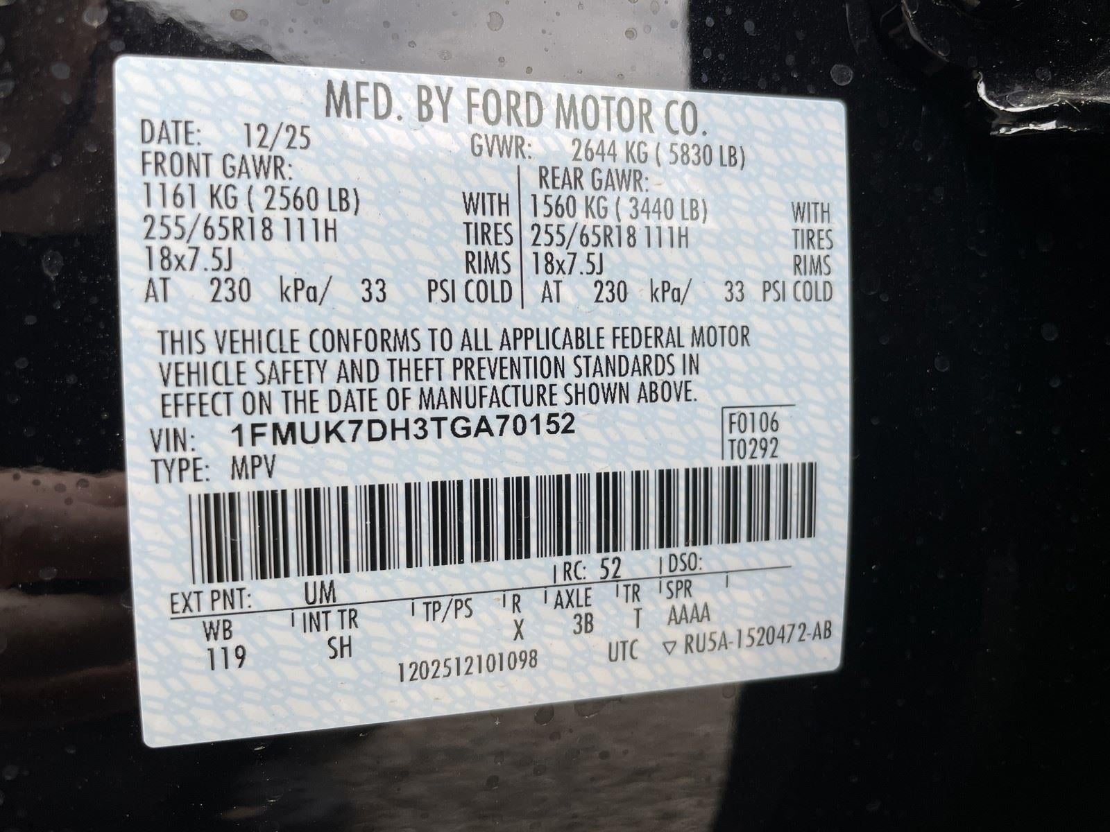 2026 Ford Explorer Active (100A)