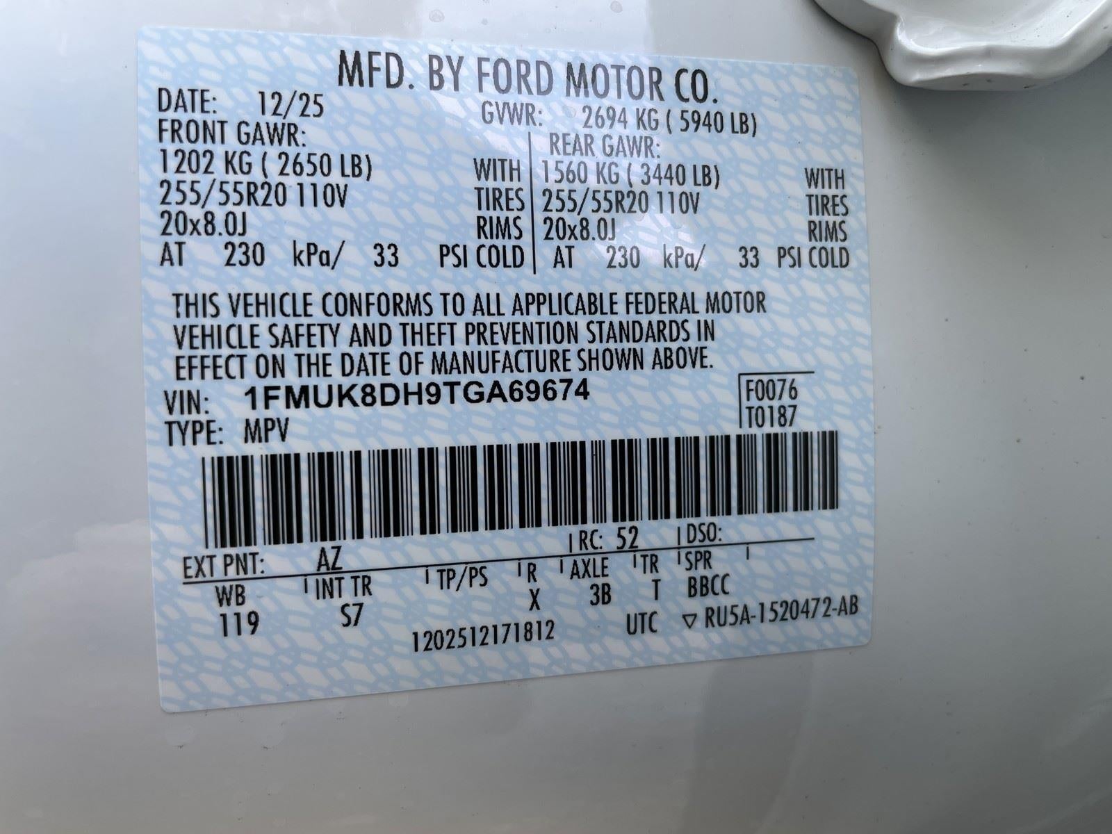 2026 Ford Explorer Active (100A)