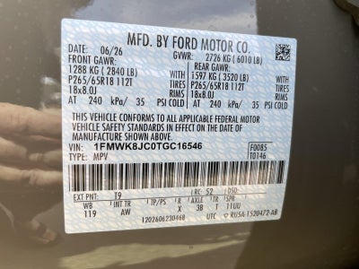 2026 Ford Explorer Tremor