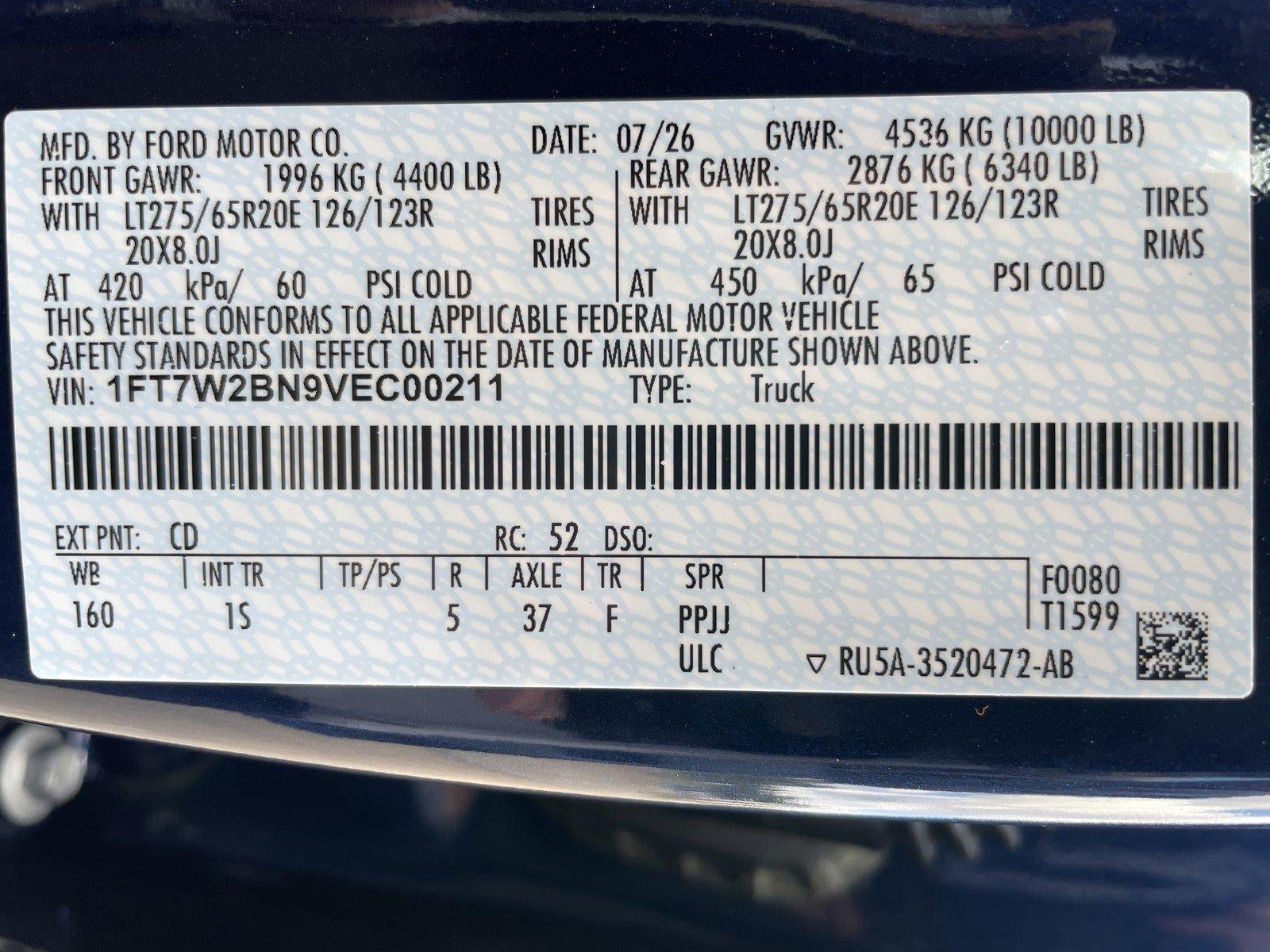 2027 Ford Super Duty F-250 SRW King Ranch