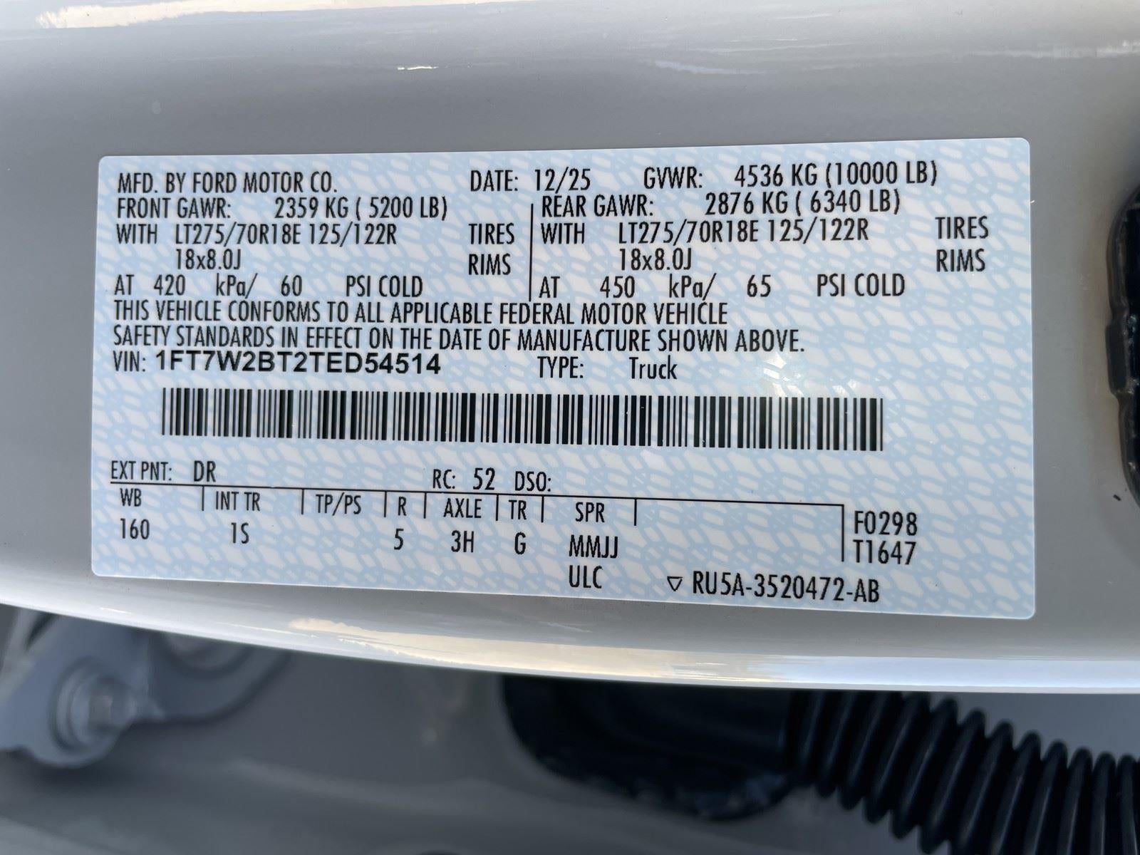 2026 Ford Super Duty F-250 SRW XL