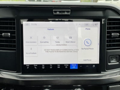 2026 Ford Super Duty F-250 SRW LARIAT