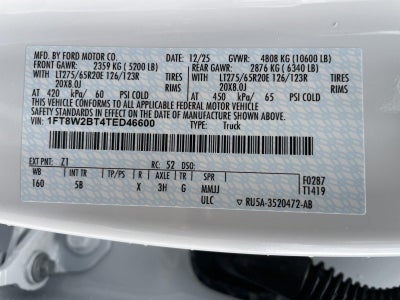 2026 Ford Super Duty F-250 SRW LARIAT