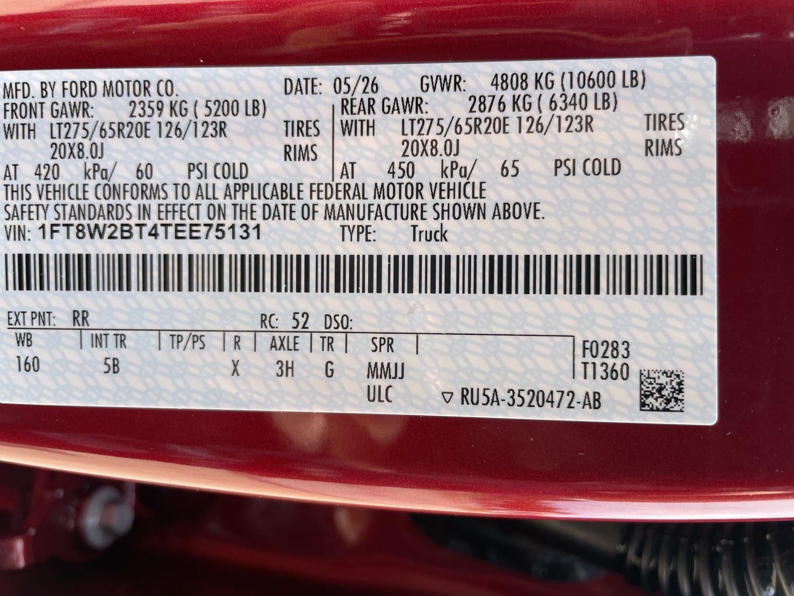 2026 Ford Super Duty F-250 SRW LARIAT