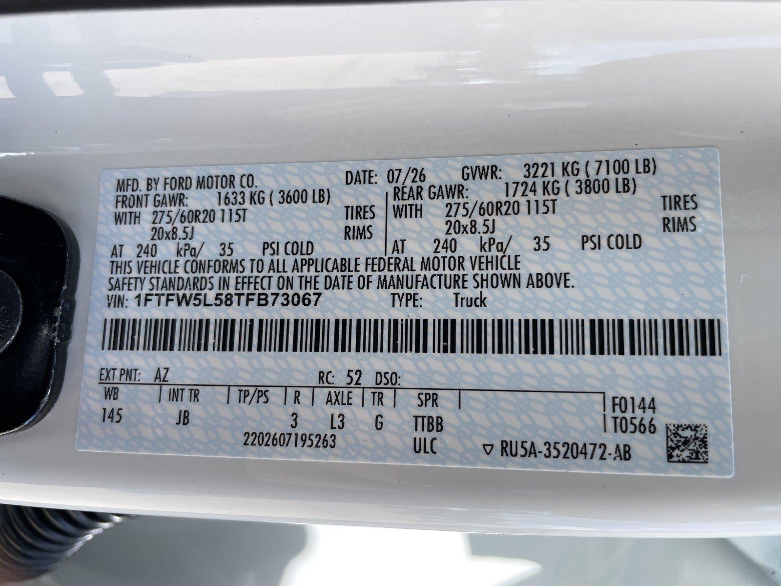 2026 Ford F-150 LARIAT
