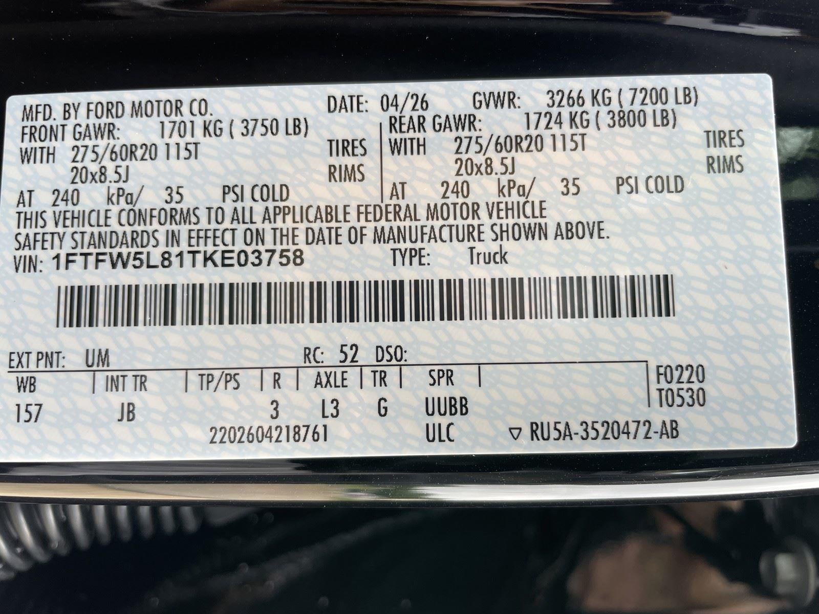 2026 Ford F-150 LARIAT