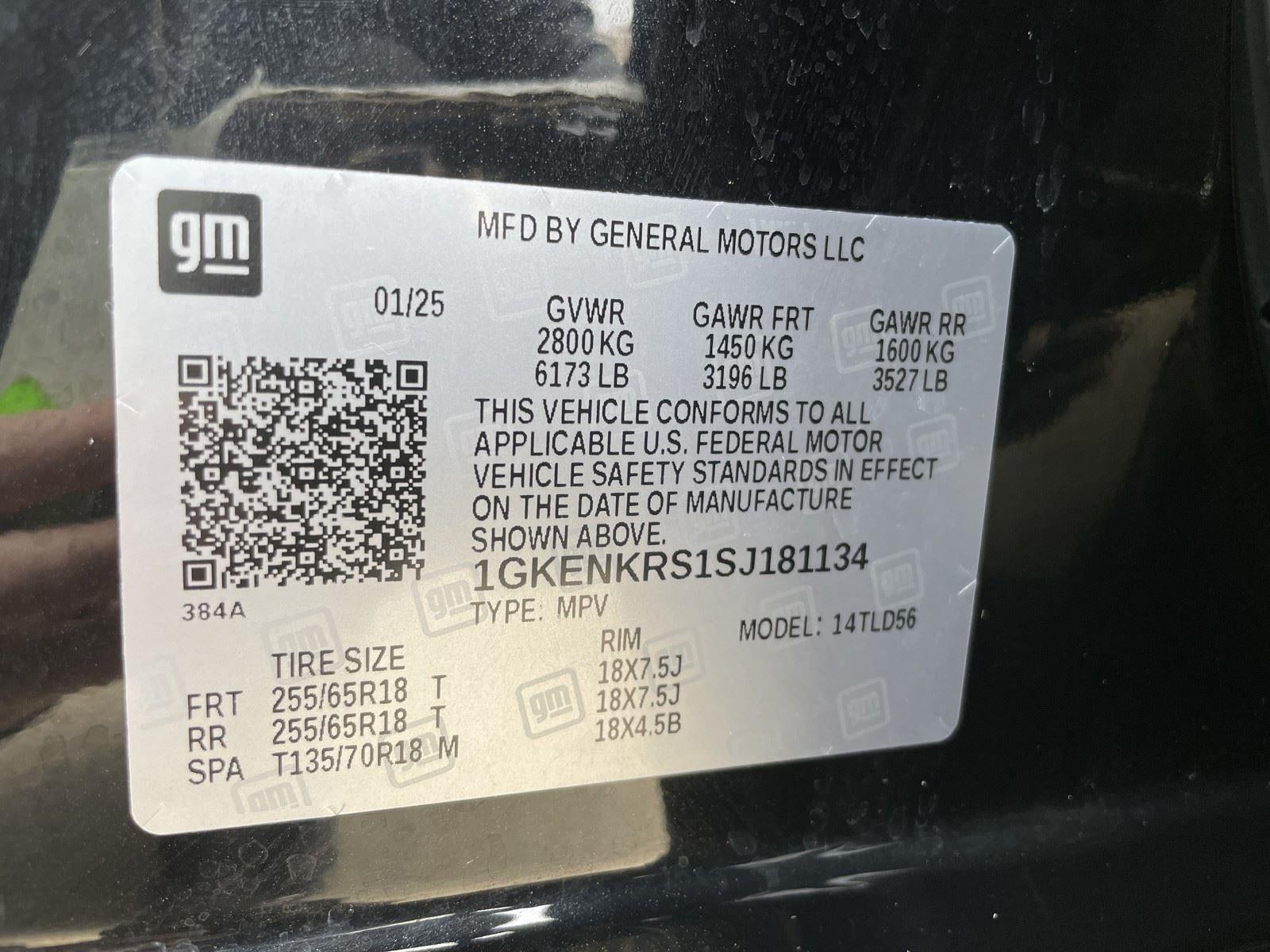 2025 GMC Acadia FWD Elevation