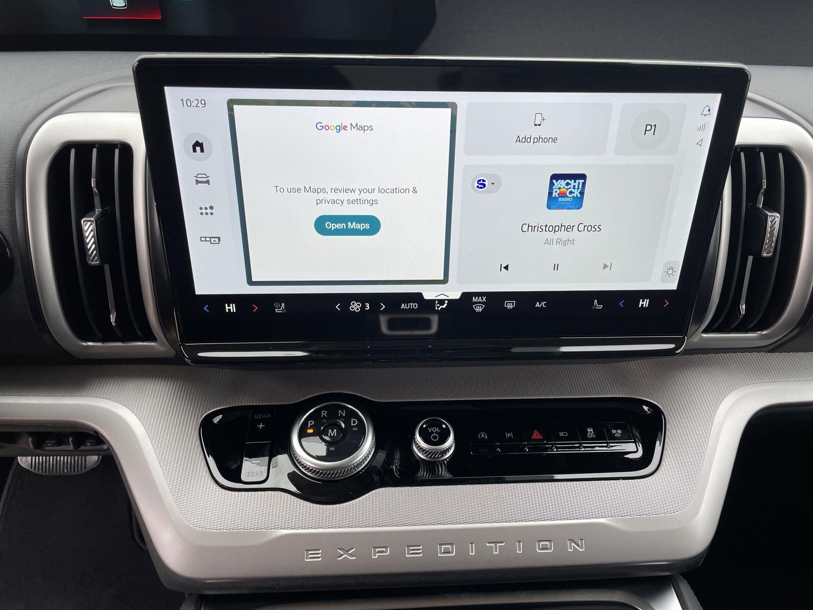 2026 Ford Expedition Max Active