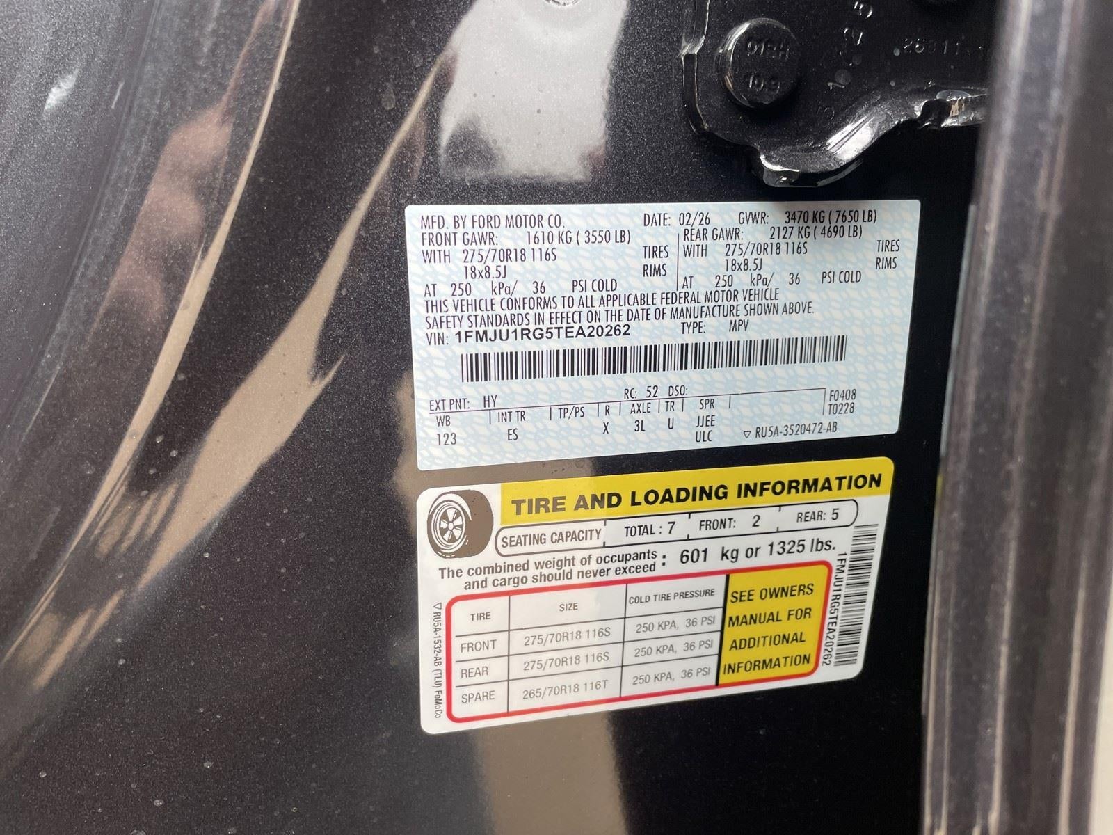 2026 Ford Expedition Tremor