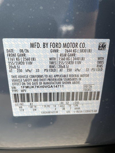 2027 Ford Explorer ST-Line
