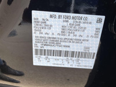2026 Ford Explorer Tremor