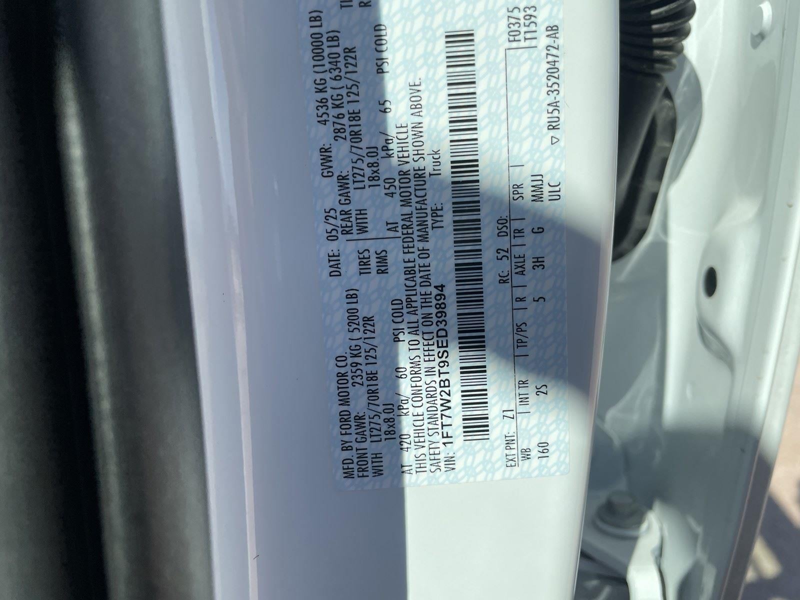 2025 Ford Super Duty F-250 SRW XLT