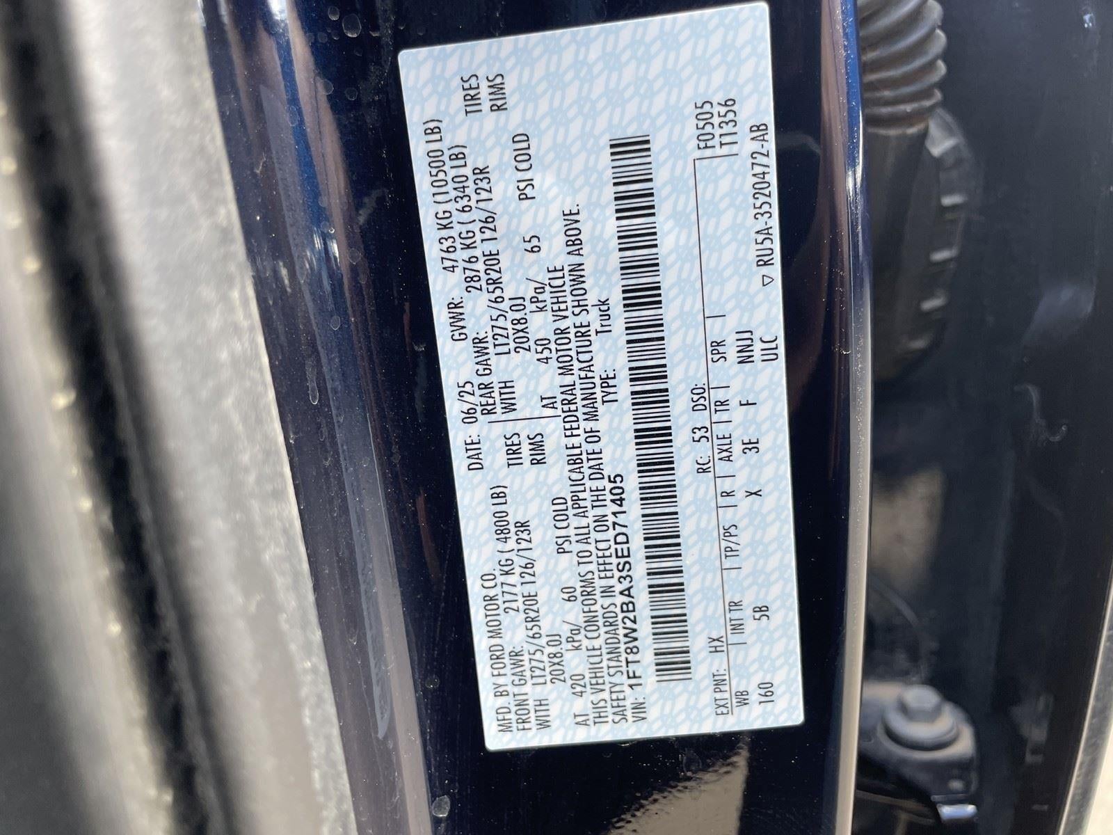 2025 Ford Super Duty F-250 SRW LARIAT