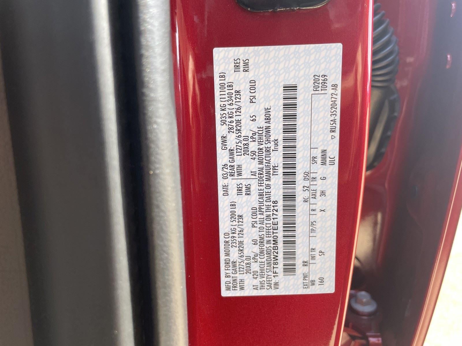 2026 Ford Super Duty F-250 SRW King Ranch
