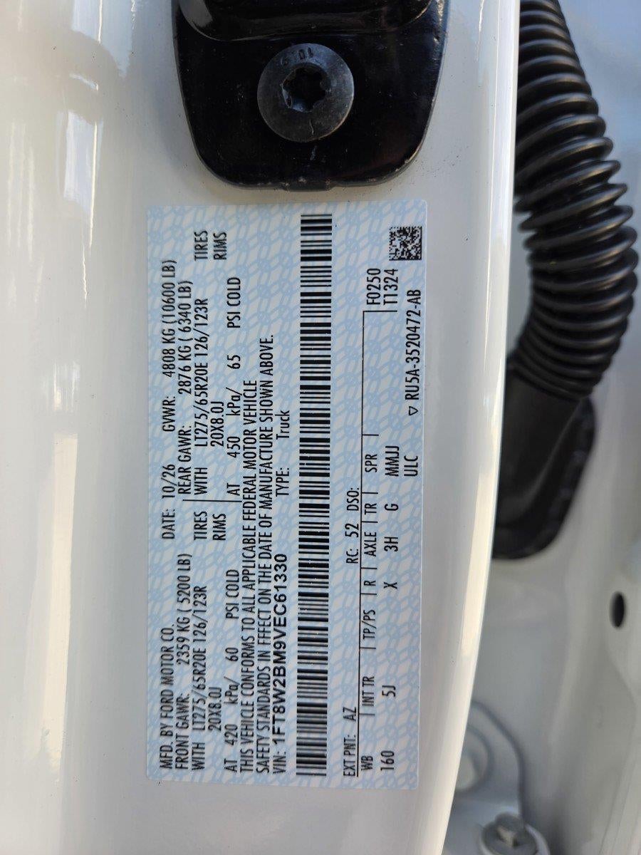 2027 Ford Super Duty F-250 SRW LARIAT