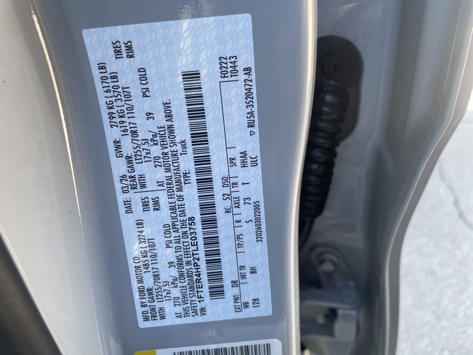 2026 Ford Ranger XLT