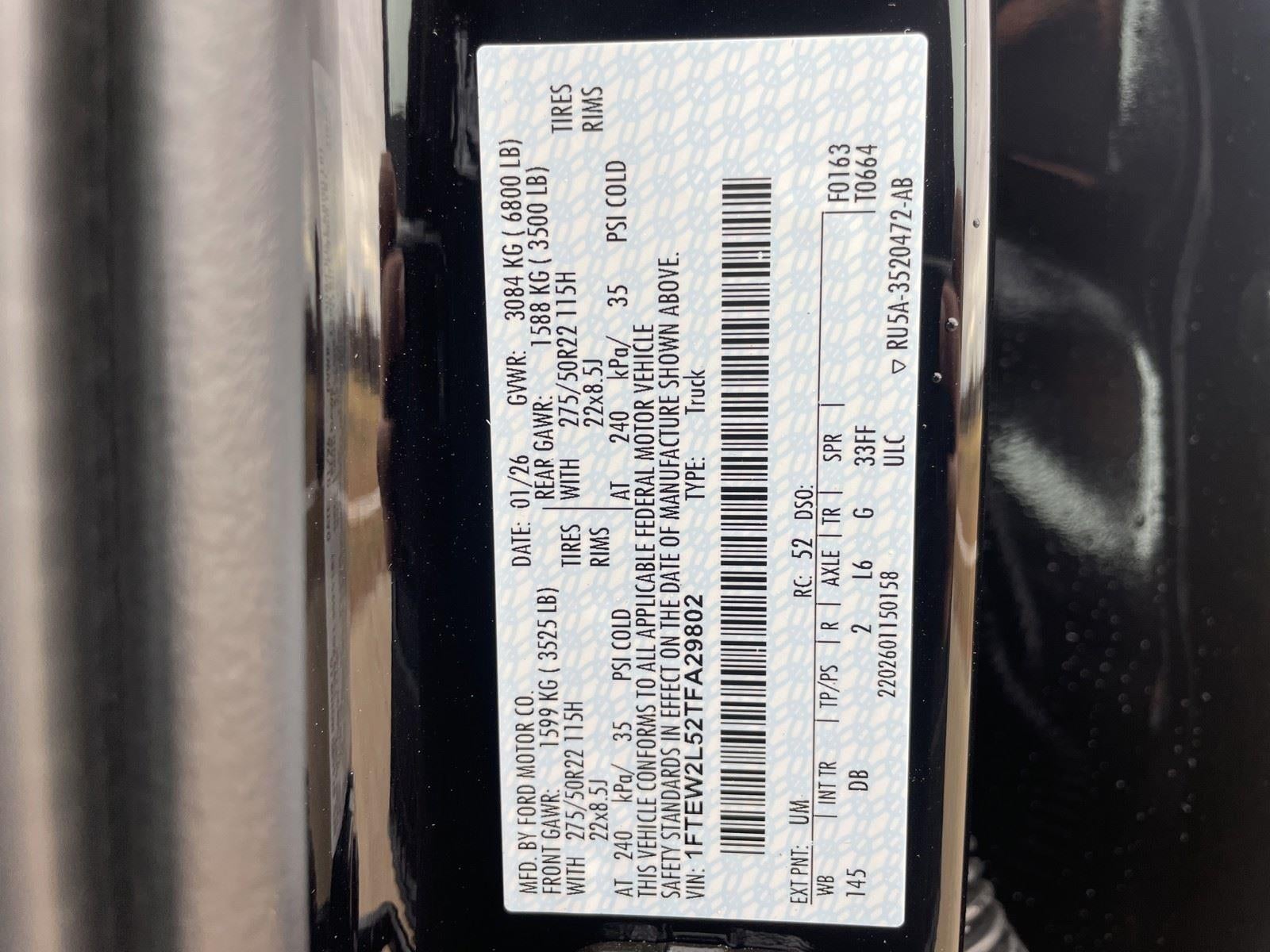 2026 Ford F-150 STX