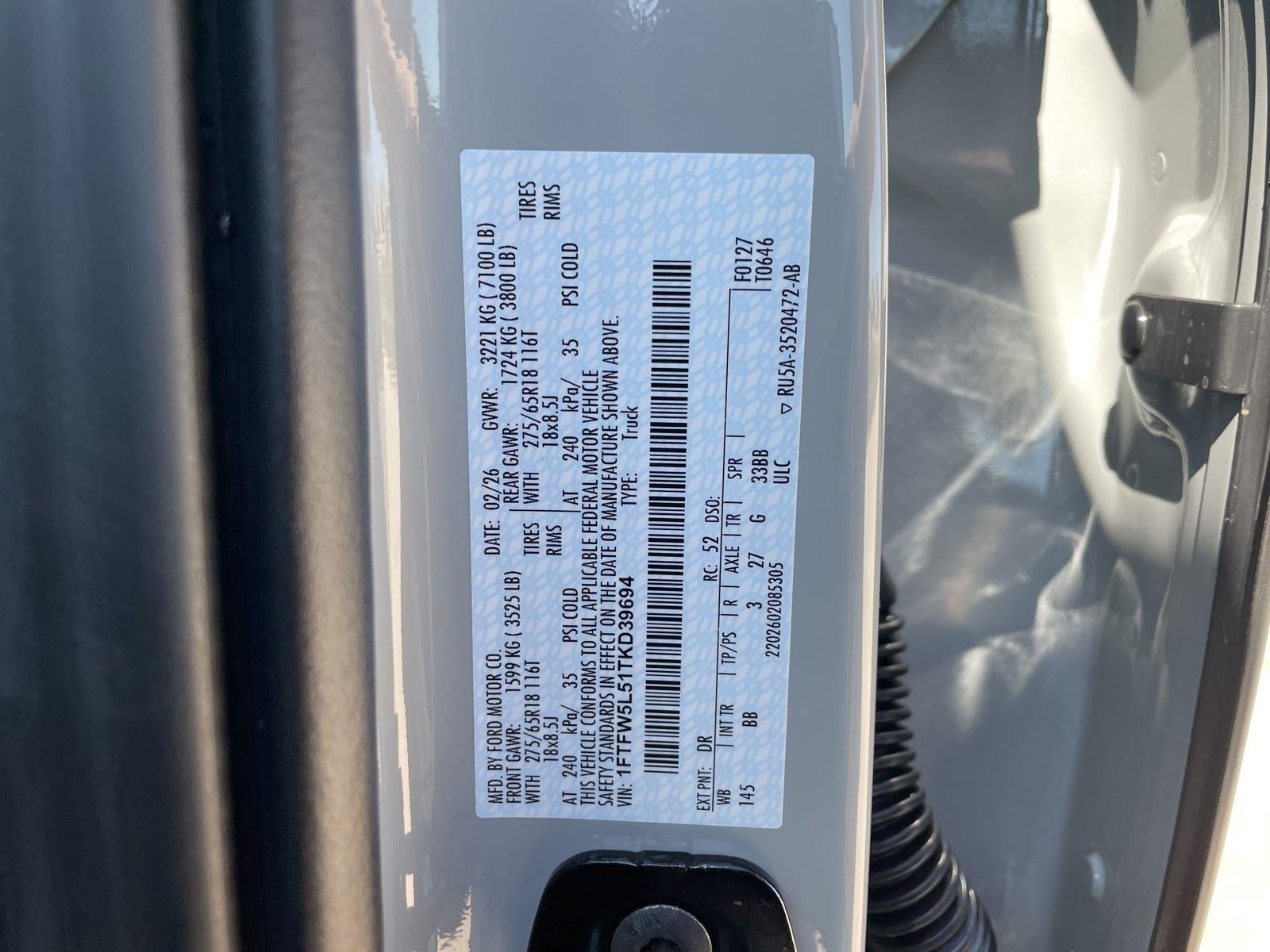 2026 Ford F-150 LARIAT