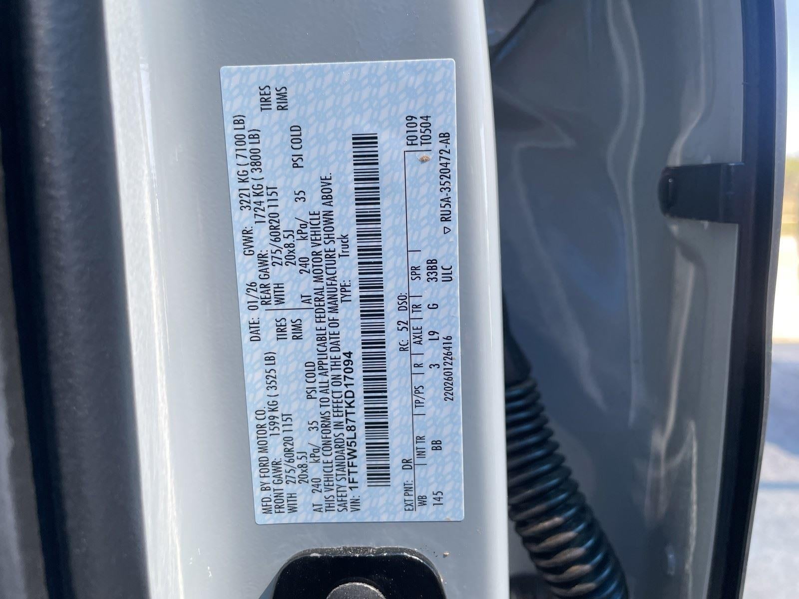 2026 Ford F-150 LARIAT