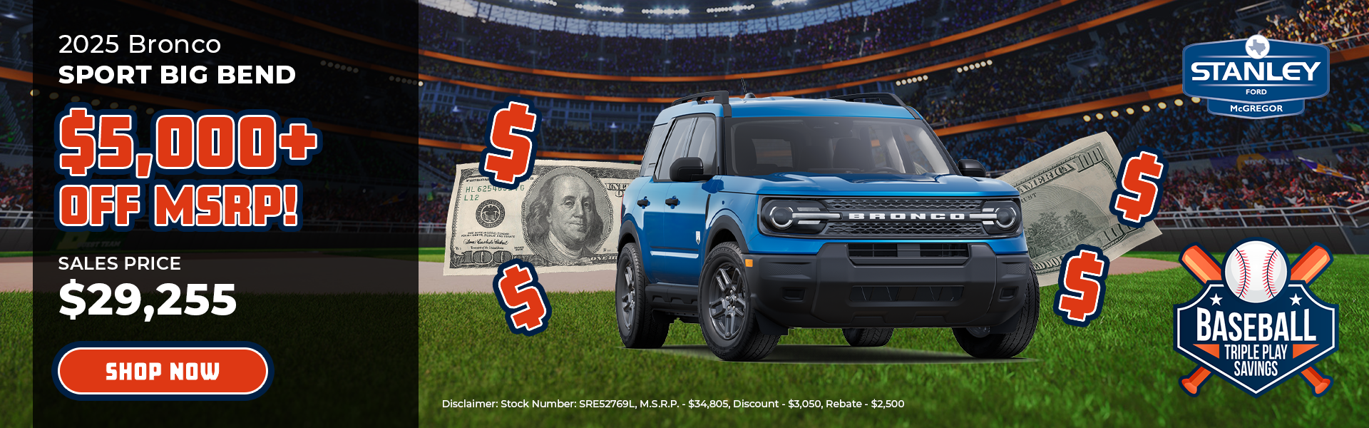 Ford Bronco Sport Offer
